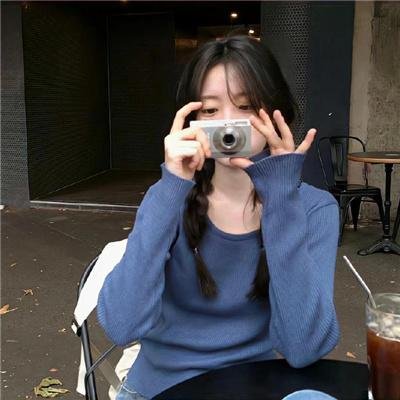 以爱情的名义