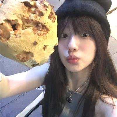 艳谍飘香